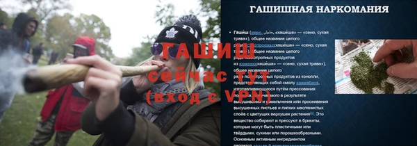 a pvp Балабаново