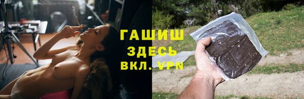 скорость mdpv Баксан
