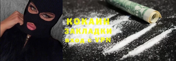 ГАЛЛЮЦИНОГЕННЫЕ ГРИБЫ Видное