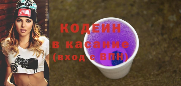 a pvp Балабаново
