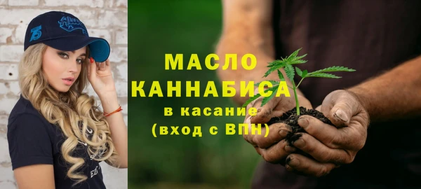 скорость mdpv Баксан
