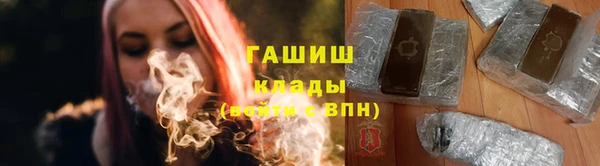 ECSTASY Пестово