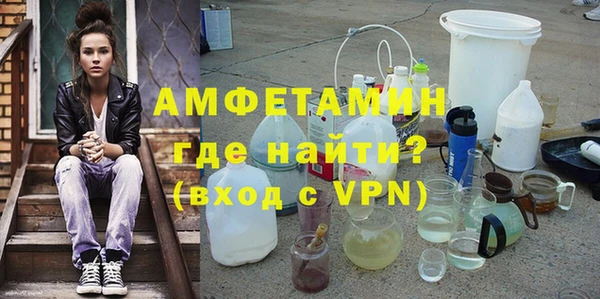 MESCALINE Балахна