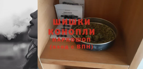 a pvp Балабаново