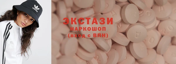 гидропоника Белоозёрский