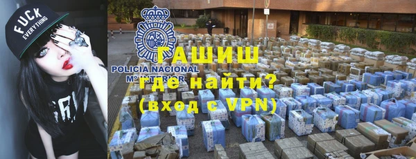 a pvp Балабаново