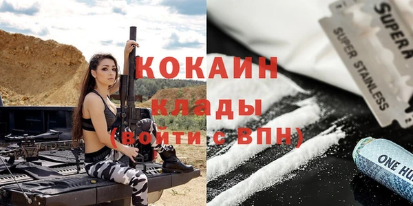гидропоника Белоозёрский