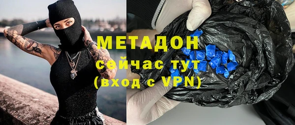 jwh Белокуриха