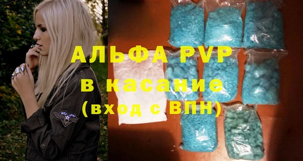 a pvp Балабаново