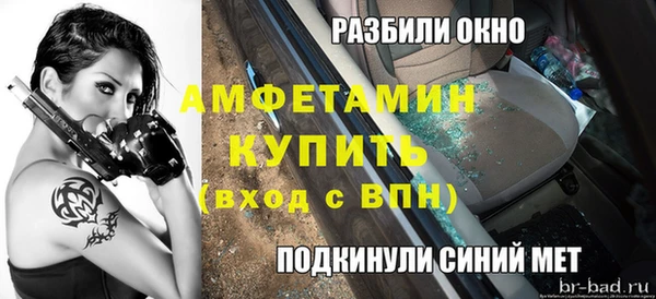 jwh Белокуриха