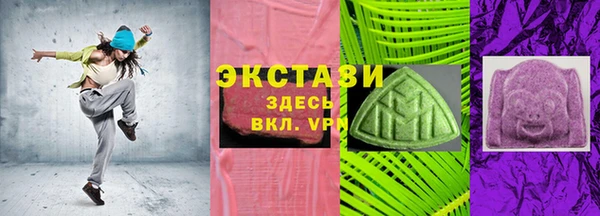гидропоника Белоозёрский
