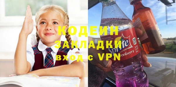 скорость mdpv Баксан