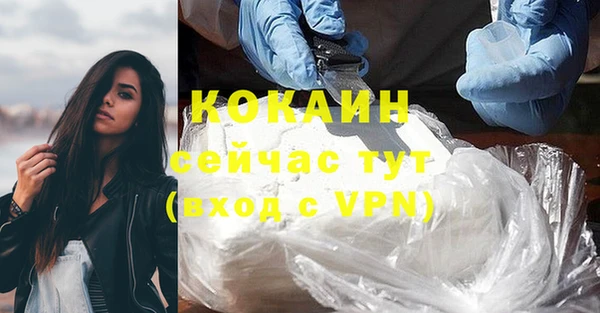 a pvp Балабаново