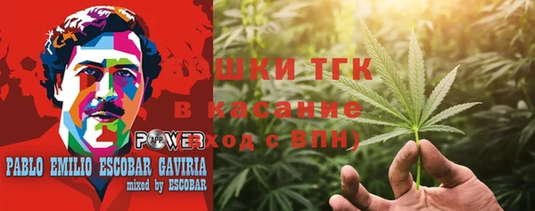 скорость mdpv Баксан