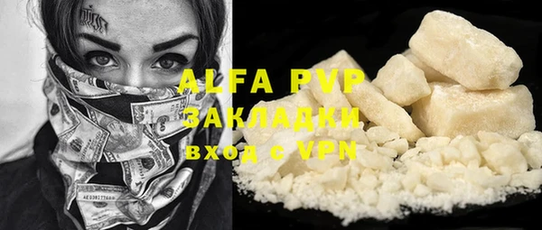 a pvp Балабаново