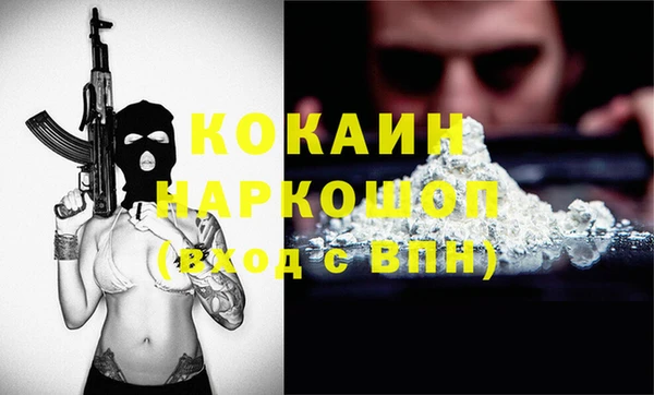 a pvp Балабаново