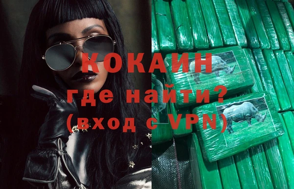 a pvp Балабаново