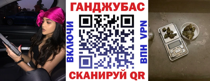 mega сайт  где купить наркотик  Бирюч  дарк нет какой сайт  Каннабис THC 21% 